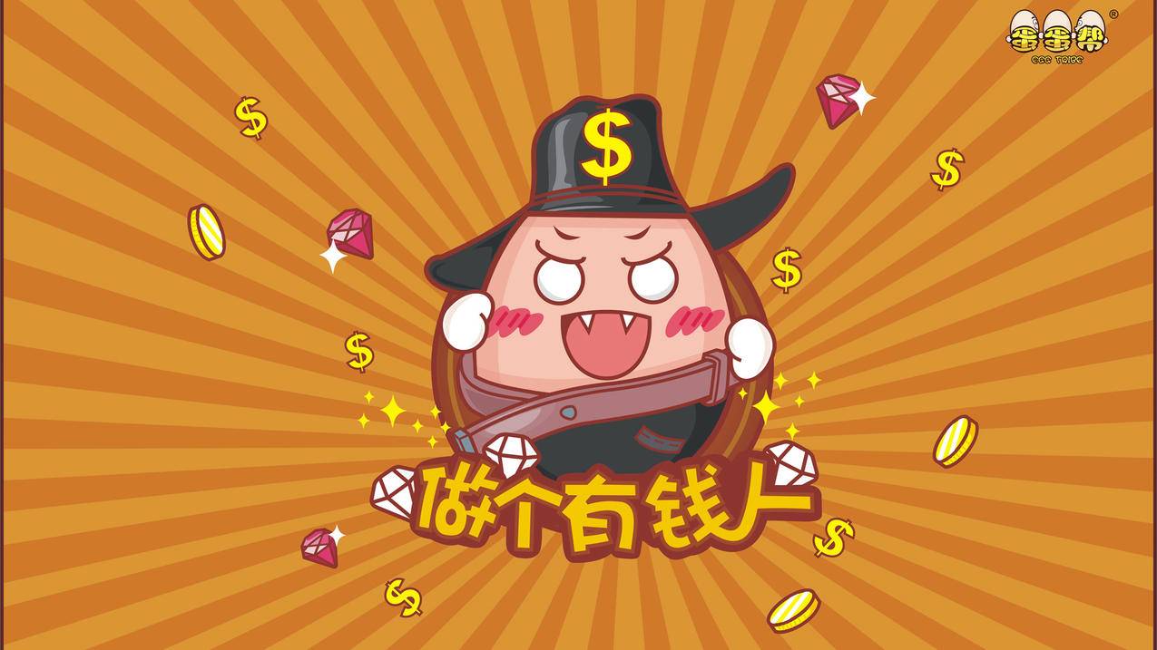 抖音点赞充值秒到账,抖音业务低价自助平台超低价,抖音粉丝秒到账链接