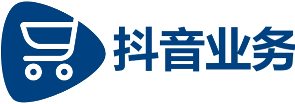 抖音点赞充值秒到账,抖音业务低价自助平台超低价,抖音粉丝秒到账链接